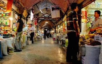 تورم در ایران,گرانی در ایران