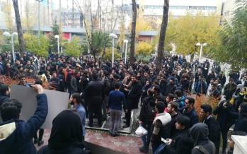 مجازی شدن دانشگاه ها,انصراف برخی دانشگاه‌ها از آموزش حضوری در شروع نیم‌سال دوم تحصیلی