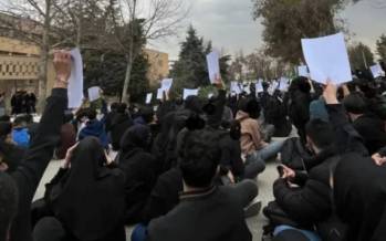 اعتراضات دانشجویی,اعتراضات ایران در اسفند 1404