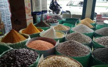 حبوبات,قیمت حبوبات