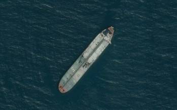 آمریکا به دنبال مصادره نفتکش مرتبط با ایران,نفتش ایران در ونزوئلا