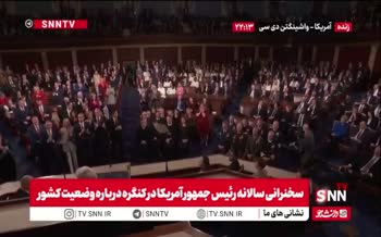 فیلم | حمله ترامپ به دموکرات‌ها: آن‌ها احمق هستند