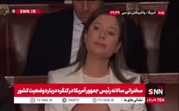 فیلم | اظهارات ترامپ درباره کشته شدن رئیس کارتل مواد مخدر مکزیک توسط آمریکا