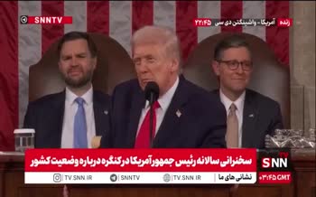 فیلم | اهدای مدال به خلبان زخمی عملیات دستگیری مادورو توسط ترامپ