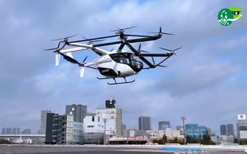 فیلم | رونمایی ژاپن از تاکسی پرنده بدون سرنشین