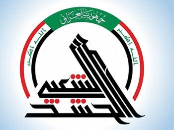 حمله به حشدالشعبی,حملات اخیر آمریکا و عربستان به مواضعی در عراق
