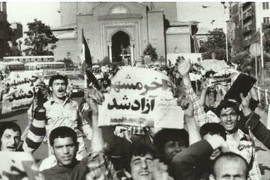 سوم خرداد ۱۳۶۱ سوم خرداد ۱۳۶۱,قطعنامه 598
