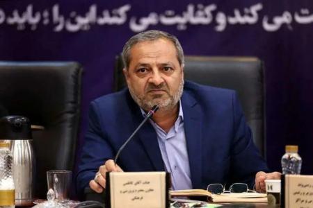 آزمون سراسری آزمون سراسری, تعویق کنکور