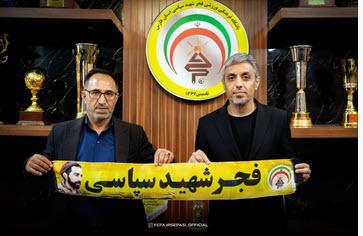 رسول خطیبی سرمربی فجر شهیدسپاسی شد