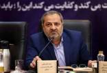 آزمون سراسری, تعویق کنکور