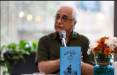 شمس لنگرودی از «صبور مثل بذر زمستان» رونمایی کرد شمس لنگرودی,کتاب «صبور مثل بذر زمستان»