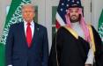 بن سلمان و ترامپ,حمله به ایران