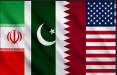 پشتپرده تلاشهای جدید برای توافق ایران و آمریکا؛ طرح مشترک پاکستان و قطر روی میز توافق ایران و آمریکا,توافق جدید