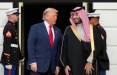 ترامپ و بن سلمان,قرارداد هسته ایران امریکا با عربستان