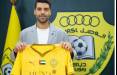 مهدی طارمی, باشگاه النصر امارات