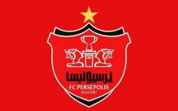 باشگاه پرسپولیس, پوریا لطیفی‌فر