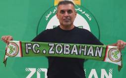 سرمربی جدید تیم فوتبال ذوب‌آهن,ویسی