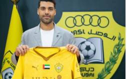 مهدی طارمی, باشگاه النصر امارات