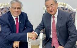 تفاهم نامه ایارن امریکا,ادامه مذاکرات