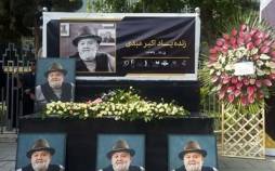 مراسم تشییع اکبر عبدی,اکبر عبدی