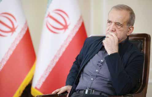 پزشکیان پزشکیان,بحران وضعیت «محاصره دریایی»