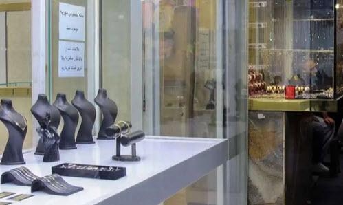 قیمت طلا, قیمت سکه, نرخ ارز (قیمت ارز)