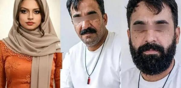 نیلوفر مجاور نیلوفر مجاور,قاتل نیلوفر مجاور