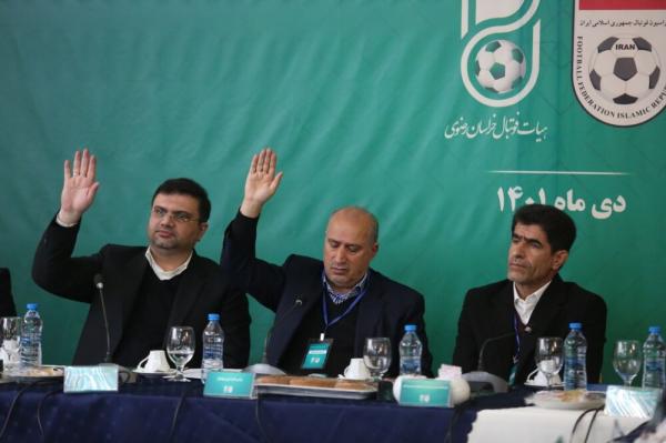 کیفرخواستی علیه مهدی تاج کیفرخواستی علیه مهدی تاج,فساد در فوتبال ایران