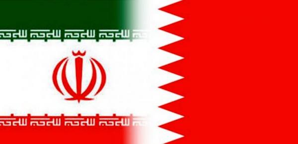 بیانیه بحرین,تنگه هرمز