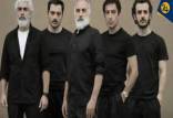 شکست یک پروژه پر ستاره؛ «آرش» قربانی بلیتهای لاکچری شد یا نوید محمدزاده؟ شکست یک پروژه پر ستاره؛ «آرش»,نوید محمد زاده