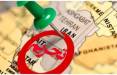 تحریم های ایران,تحریم جدید ایران
