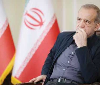 پزشکیان,بحران وضعیت «محاصره دریایی»