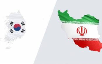 هشدار ایران به کره جنوبی,جزئیات هشدار ایران به کره جنوبی