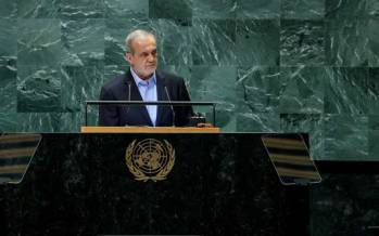 سفر پزشکیان به امریکا,صدور روادید برای هیئت بلندپایه ایرانی جهت شرکت در مجمع عمومی سازمان ملل