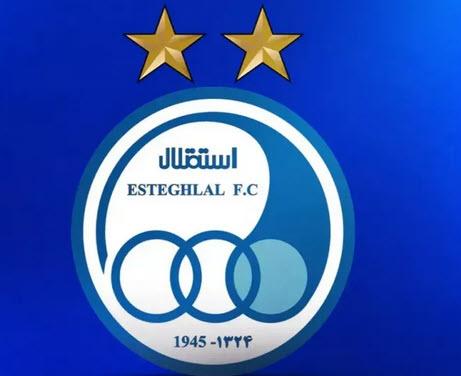 فدراسیون فوتبال ایران, باشگاه استقلال تهران