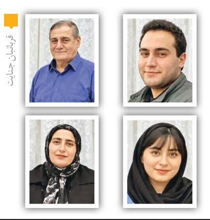 قتل خانوادگی قتل خانوادگی,قتل