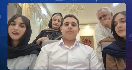آزمون سراسری آزمون سراسری, نفرات برتر کنکور