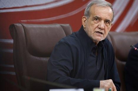 مسعود پزشکیان در گفتوگو با فاکسنیوز مسعود پزشکیان در گفتوگو با فاکسنیوز, کاهش سطح غنیسازی و پذیرش راستیآزمایی بینالمللی آمادگی