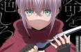 The Otome Heroine’s Fight for Survival
