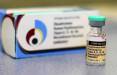 واکسن ویروس پاپیلومای انسانی (HPV),پیشگیری از سرطان دهانه‌ی رحم
