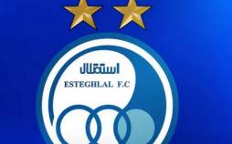 فدراسیون فوتبال ایران, باشگاه استقلال تهران