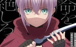 The Otome Heroine’s Fight for Survival