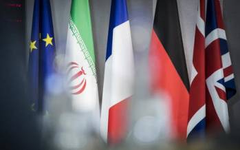 غنی سازی اورانیوم, تروئیکا