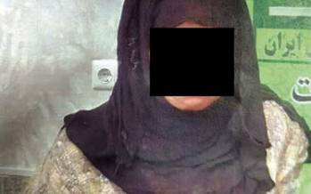 زن تبعه خارجی,سرقت گشوراره