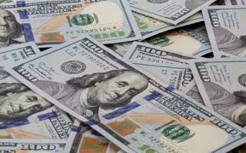 پیش‌ بینی قیمت دلار,لار 255هزارتومانی
