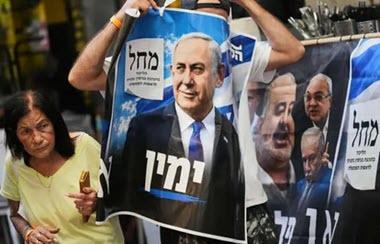 انتخابات اسرائیل انتخابات اسرائیل, بنیامین نتانیاهو