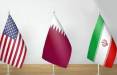 مذاکرات آمریکا و ایران,پیش نویس مذاکرات آمریکا و ایران