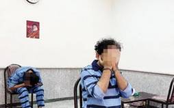 قتل پنج عضو خانواده,قتل خانوادگی