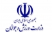 کنفدراسیون فوتبال آسیا (AFC)