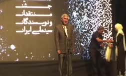فیلم/ حمله ابراهيم حاتمي كيا به نشريه يالثارات در جشن منتقدان